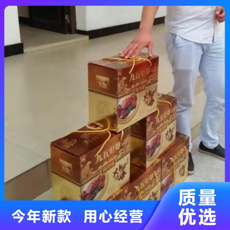 鲜活螃蟹精装礼品盒