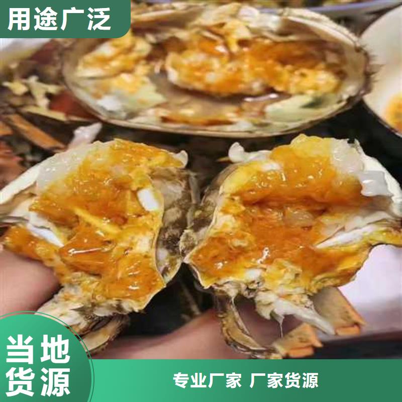 清徐县阳澄湖大闸蟹旗舰店