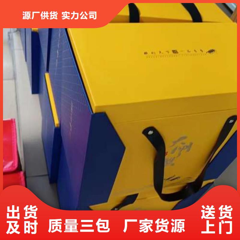 蟹陽澄湖大閘蟹網(wǎng)購多種優(yōu)勢(shì)放心選擇