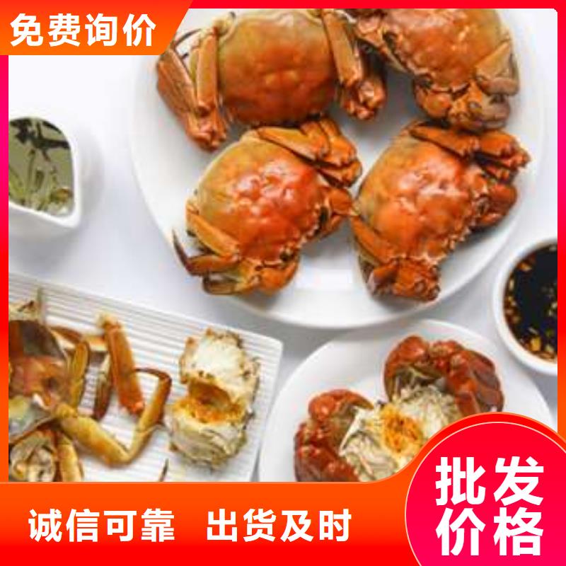 蟹陽澄湖大閘蟹幾兩吃品類齊全