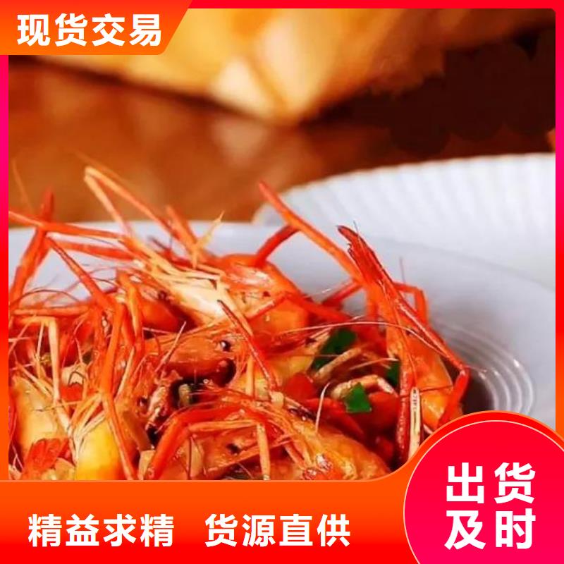 蟹陽澄湖大閘蟹多少重量批發(fā)貨源