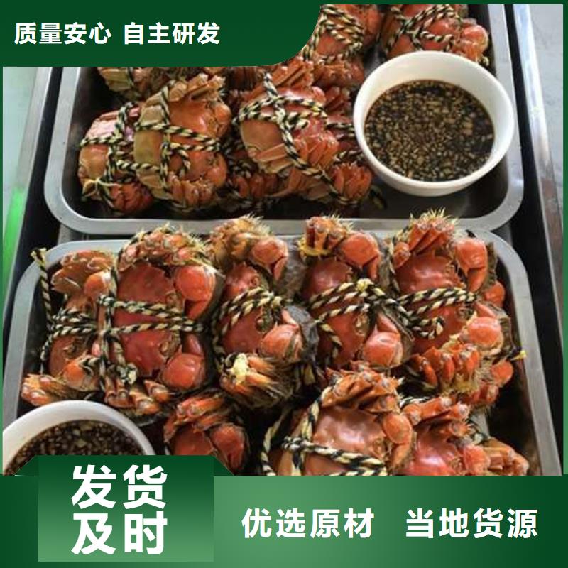 蟹陽(yáng)澄湖大閘蟹批發(fā)店好產(chǎn)品放心購(gòu)