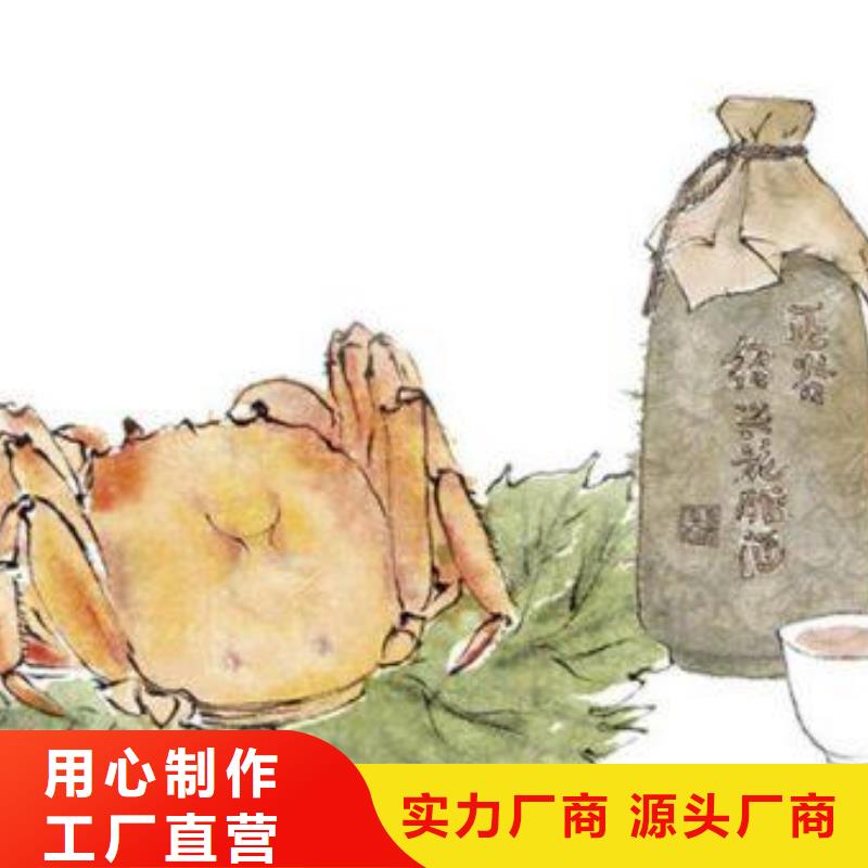 阳澄湖大闸蟹品牌厂家