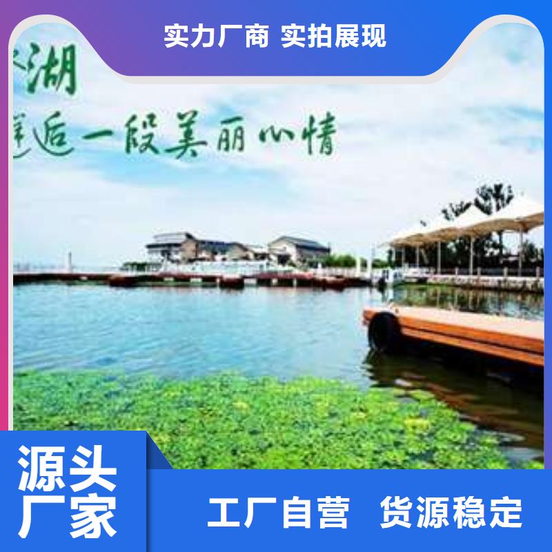 张家界阳澄湖大闸蟹团购