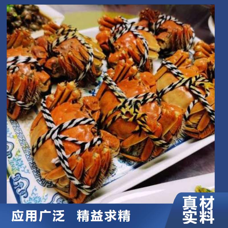 蟹_陽(yáng)澄湖大閘蟹多少重量市場(chǎng)報(bào)價(jià)