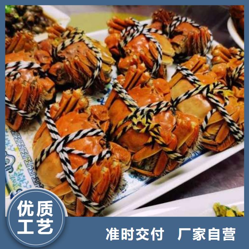 蟹,陽澄湖大閘蟹哪個品牌正宗匠心打造