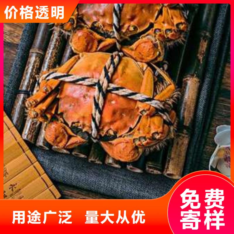 陽澄湖大閘蟹質(zhì)量嚴(yán)格把控