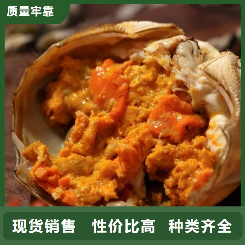 蟹陽澄湖大閘蟹到哪里買用心制造