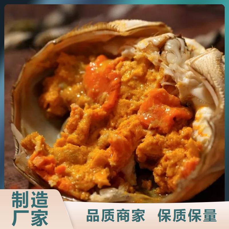 蟹陽澄湖大閘蟹幾兩吃批發(fā)價格