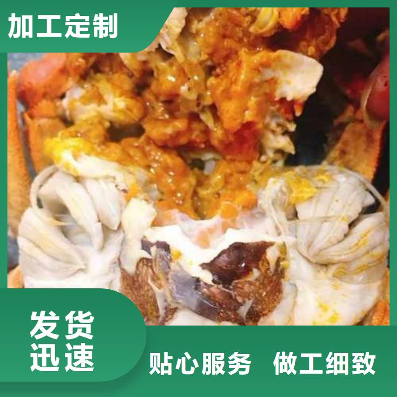 蟹陽澄湖大閘蟹款式新穎