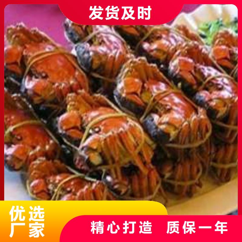 蟹陽澄湖大閘蟹禮盒批發(fā)商