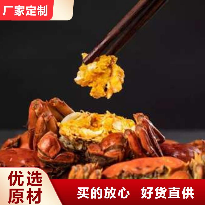 蟹陽澄湖大閘蟹多少重量專業(yè)生產(chǎn)廠家