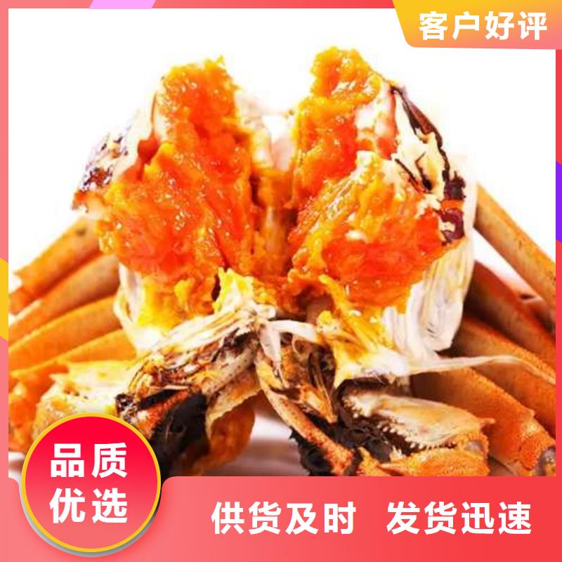 蟹陽澄湖大閘蟹幾月份吃工廠直銷