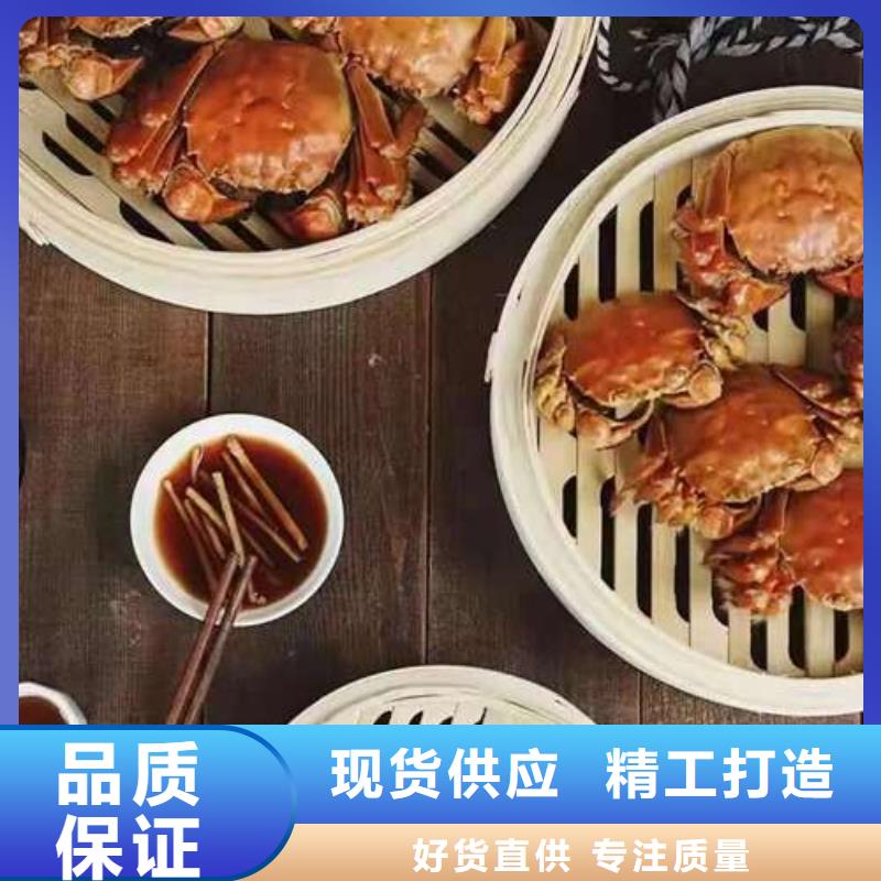 蟹陽澄湖大閘蟹幾兩吃專業(yè)生產(chǎn)制造廠