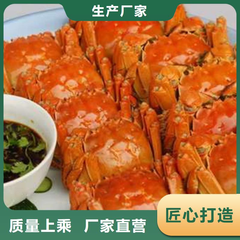 陽澄湖大閘蟹安裝價格