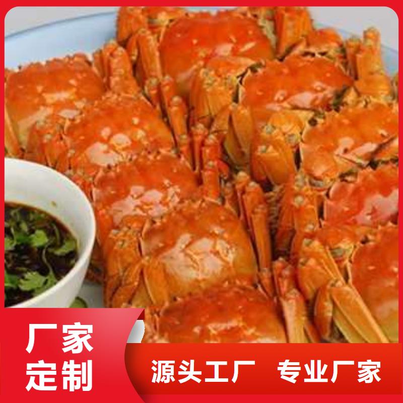蟹陽澄湖大閘蟹幾兩吃選擇大廠家省事省心