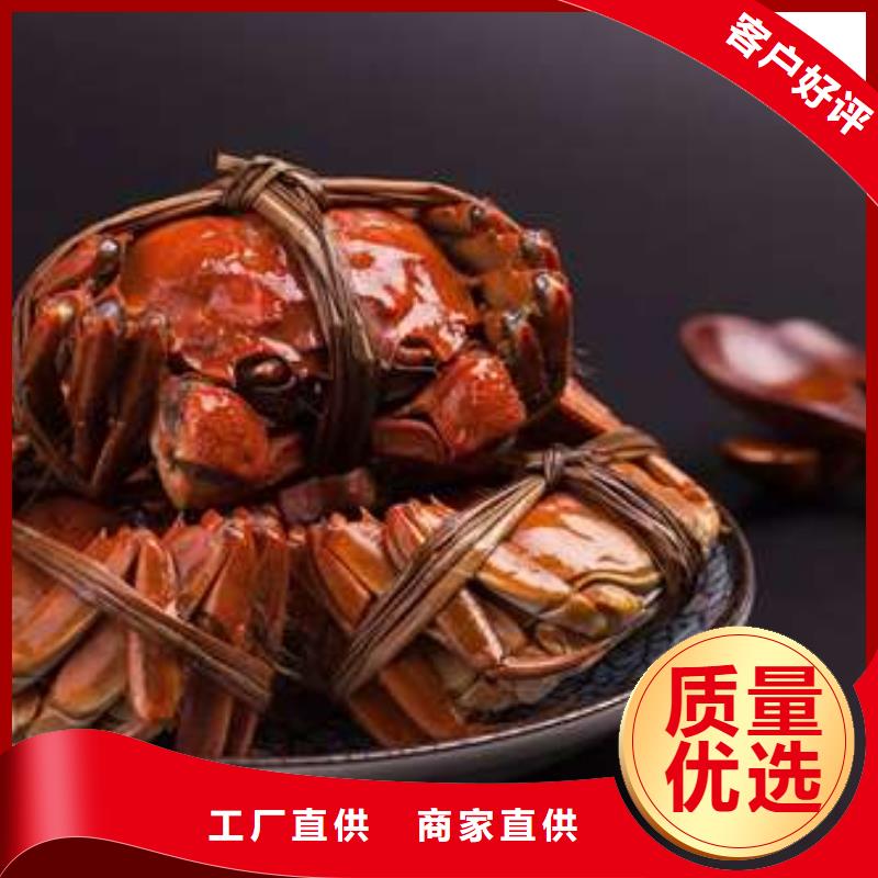 蟹陽澄湖大閘蟹多少重量把實惠留給您