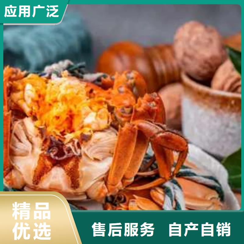 蟹陽澄湖大閘蟹直營店質(zhì)量好