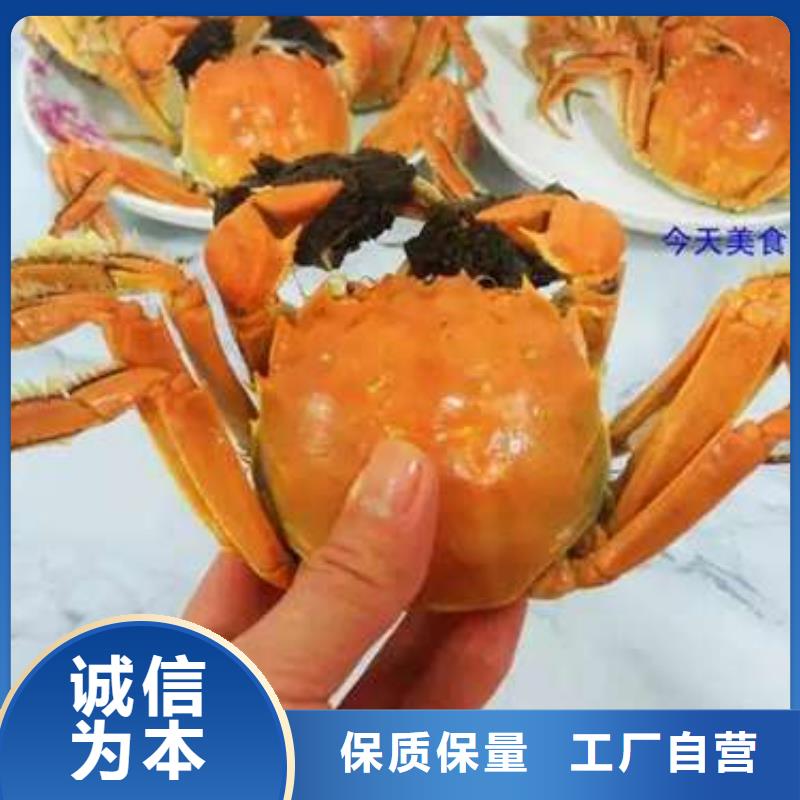 陽(yáng)澄湖大閘蟹質(zhì)量嚴(yán)格把控