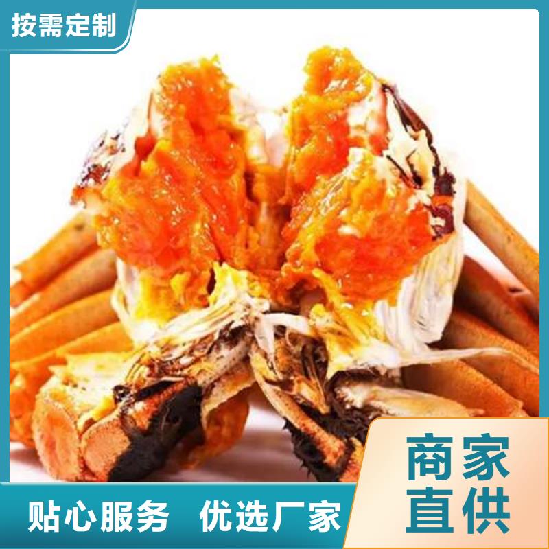 蟹陽澄湖大閘蟹幾兩吃專業(yè)生產(chǎn)制造廠