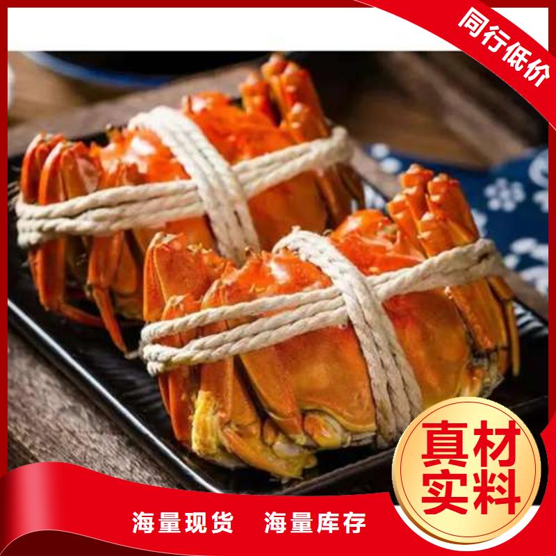 蟹,近的陽澄湖大閘蟹銷售點(diǎn)工藝精細(xì)質(zhì)保長(zhǎng)久
