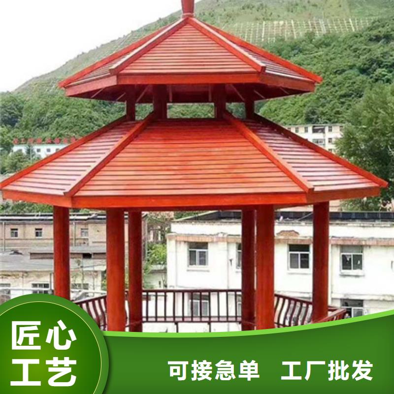 防腐木狗窝源头厂家烟台市莱山区