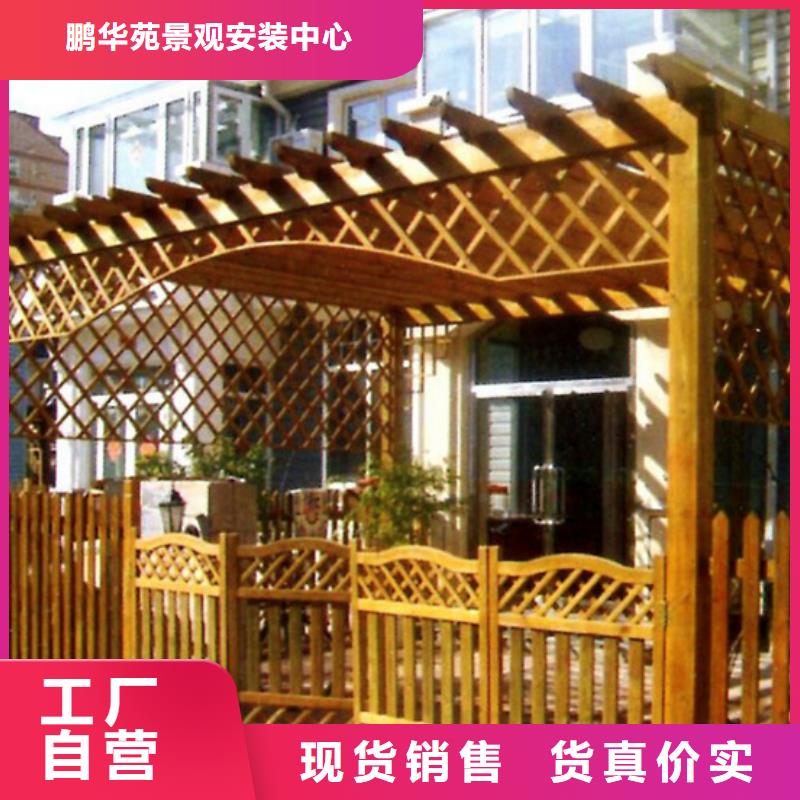 青岛平度旧店镇防腐木建筑施工