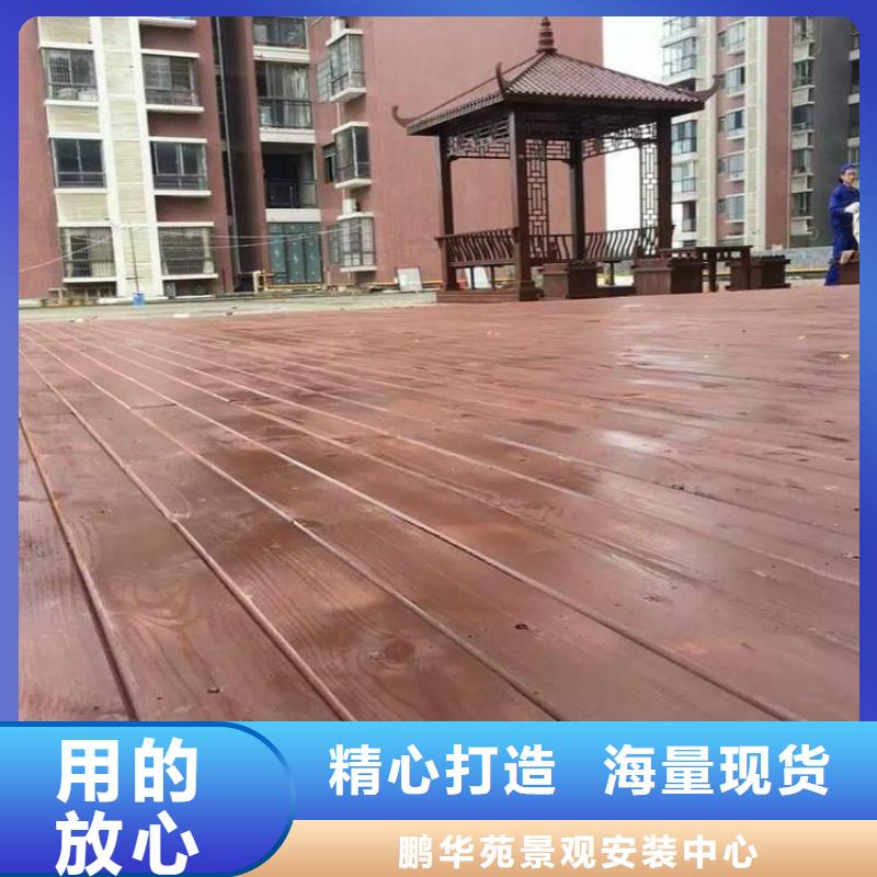 青岛古建景观防腐木工程施工