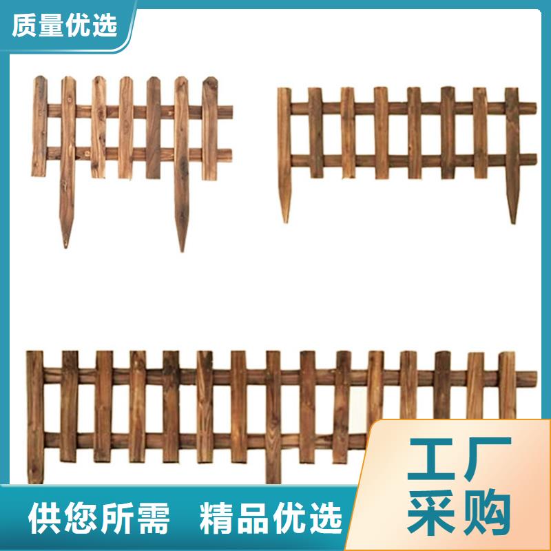 青島嶗山區(qū)木柵欄安裝專業(yè)生產(chǎn)