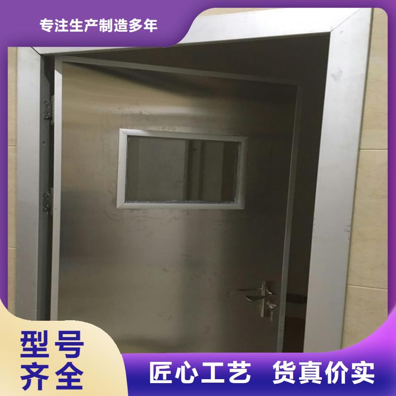 医用DR室铅门品种齐全