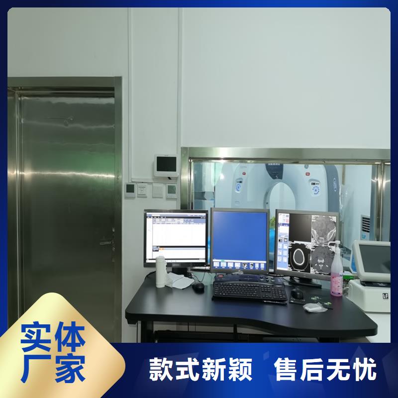 射線防護(hù)門-供應(yīng)廠家