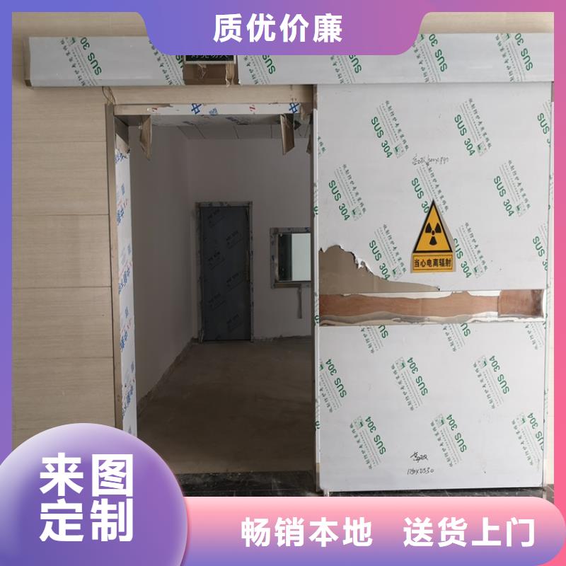 CT室专用射线防护门质量严格把控