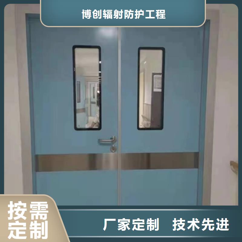 优选：ct室铅门要求企业