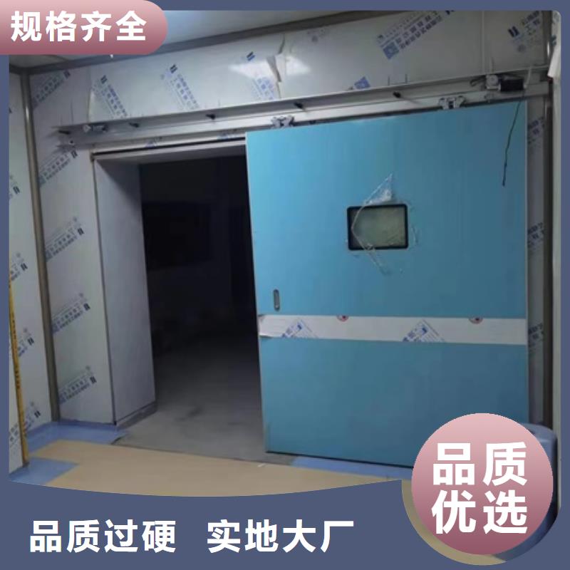 批發(fā)dr室防輻射鉛門的基地