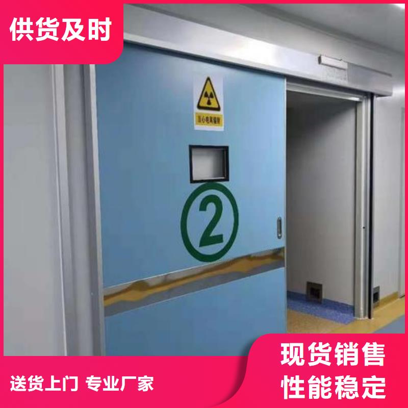 【铅门铅砖厂家24小时下单发货】