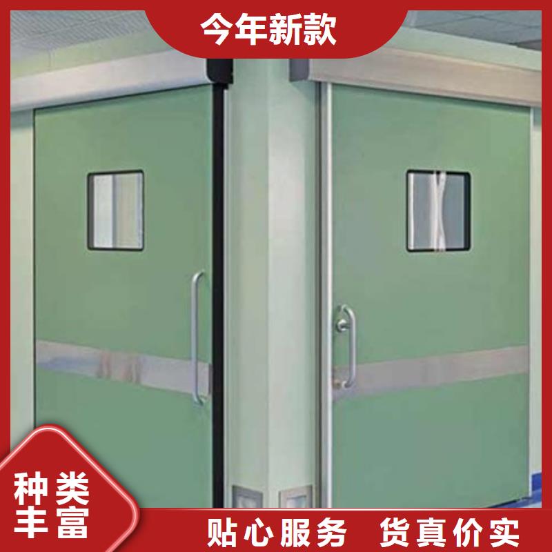手動防護(hù)鉛門大量現(xiàn)貨充足