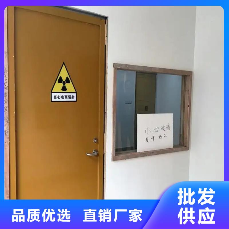 医用铅门解决方案