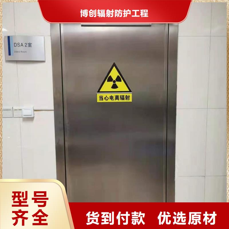 電動鋁塑板鉛門老牌廠家