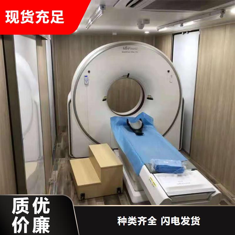 移动pcr方舱实验室一手报价