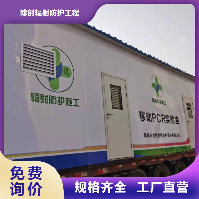 方舱医院医用钢质门有优惠