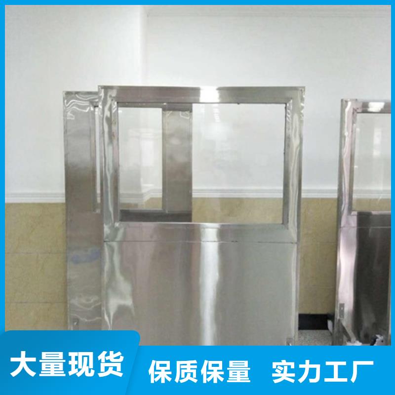 铅屏风医用气密门生产厂家厂家新品