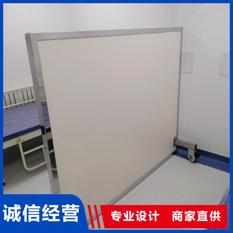 铅屏风医用气密门生产厂家厂家新品