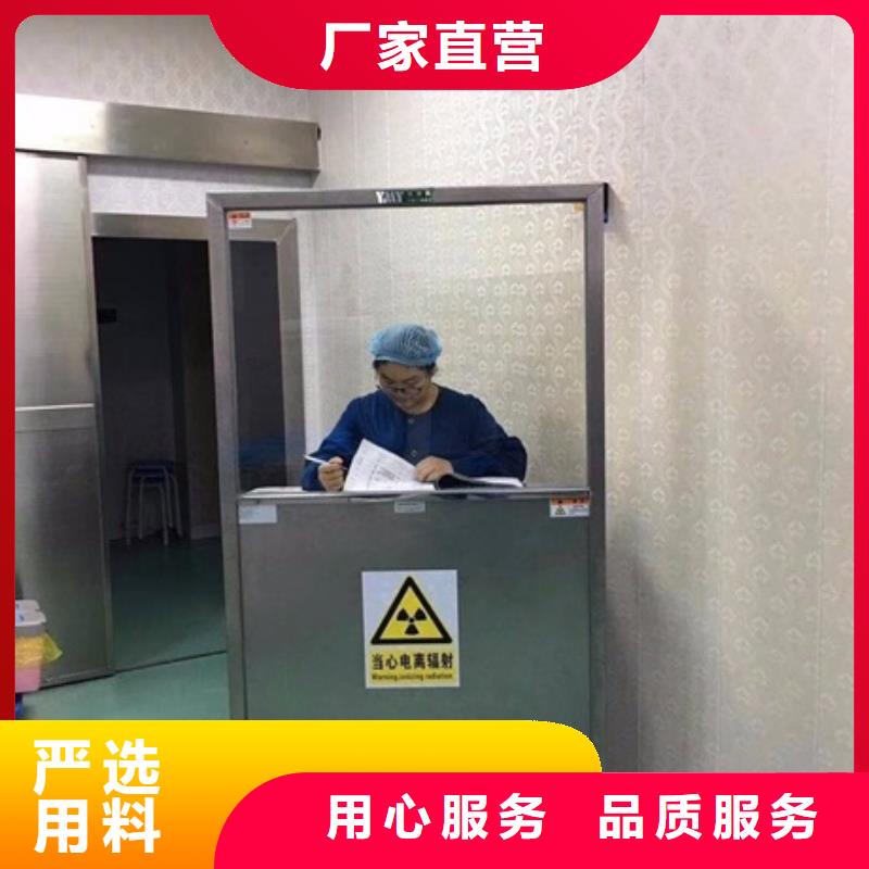 可移动单联铅屏风厂家-型号齐全