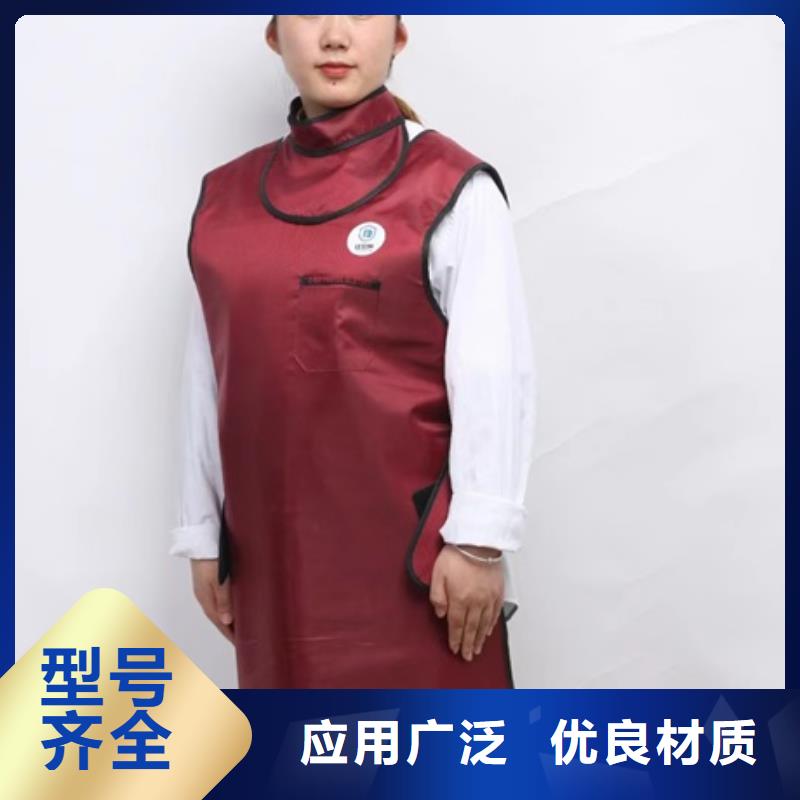 屯昌县介入马甲背心围裙衣服-介入马甲背心围裙衣服售后保障