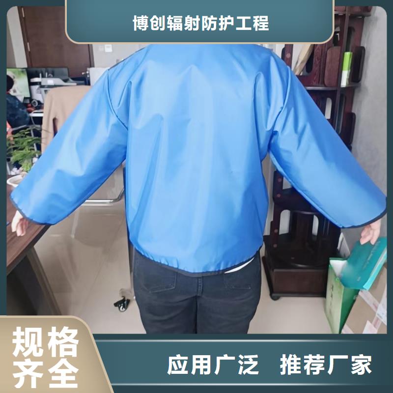 铅衣架报价及时