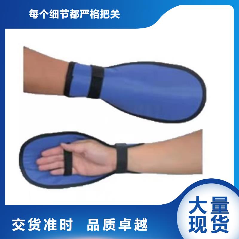 防护铅衣生产厂家有样品