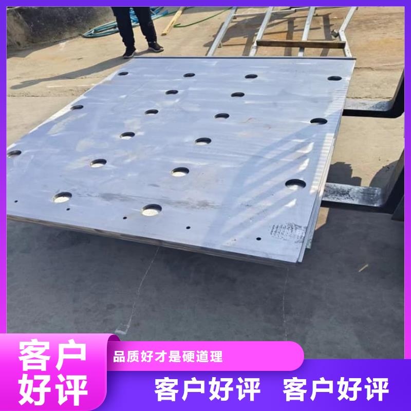 賣(mài)寵物防護(hù)鉛皮的銷(xiāo)售廠家