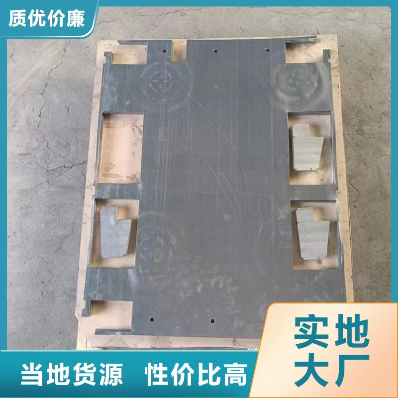 鉛板優(yōu)良品質(zhì)