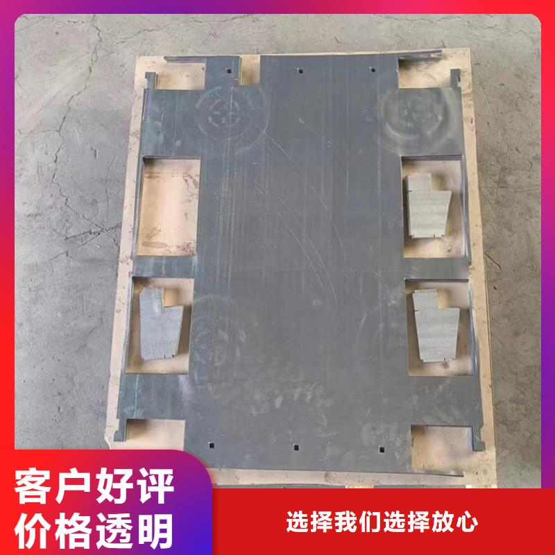 牙科鉛皮量大包郵