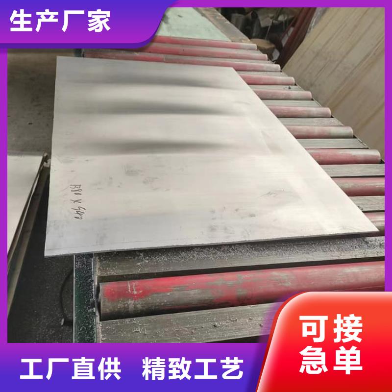 供應(yīng)批發(fā)鉛板施工-放心